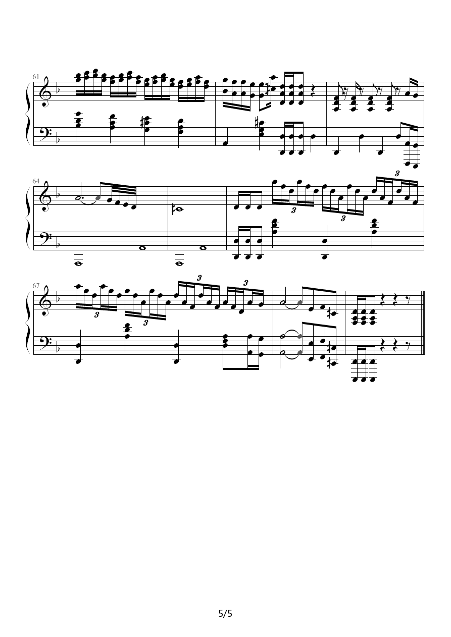 托卡塔曲克莱德曼