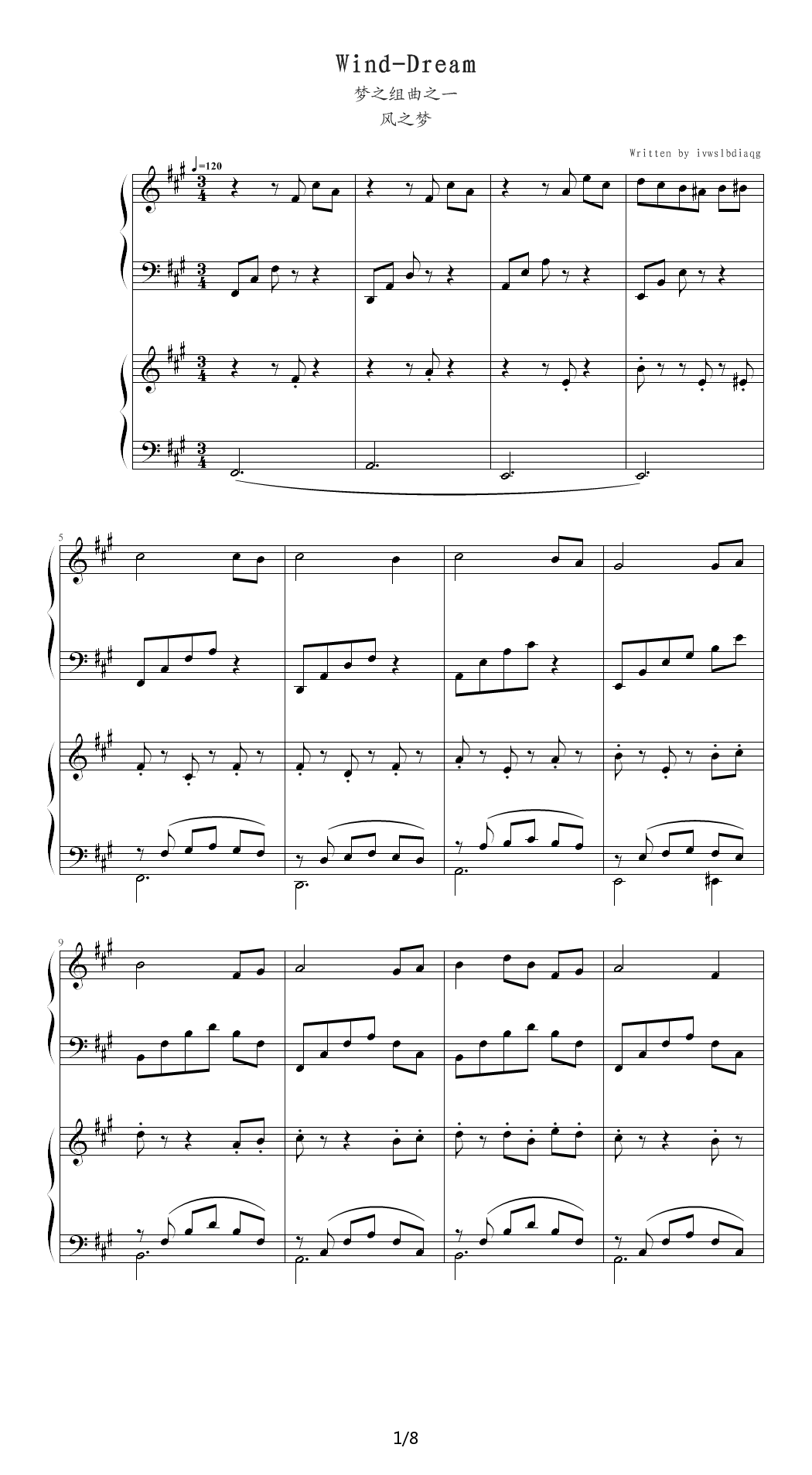 Wind-Dream（协奏曲） A调