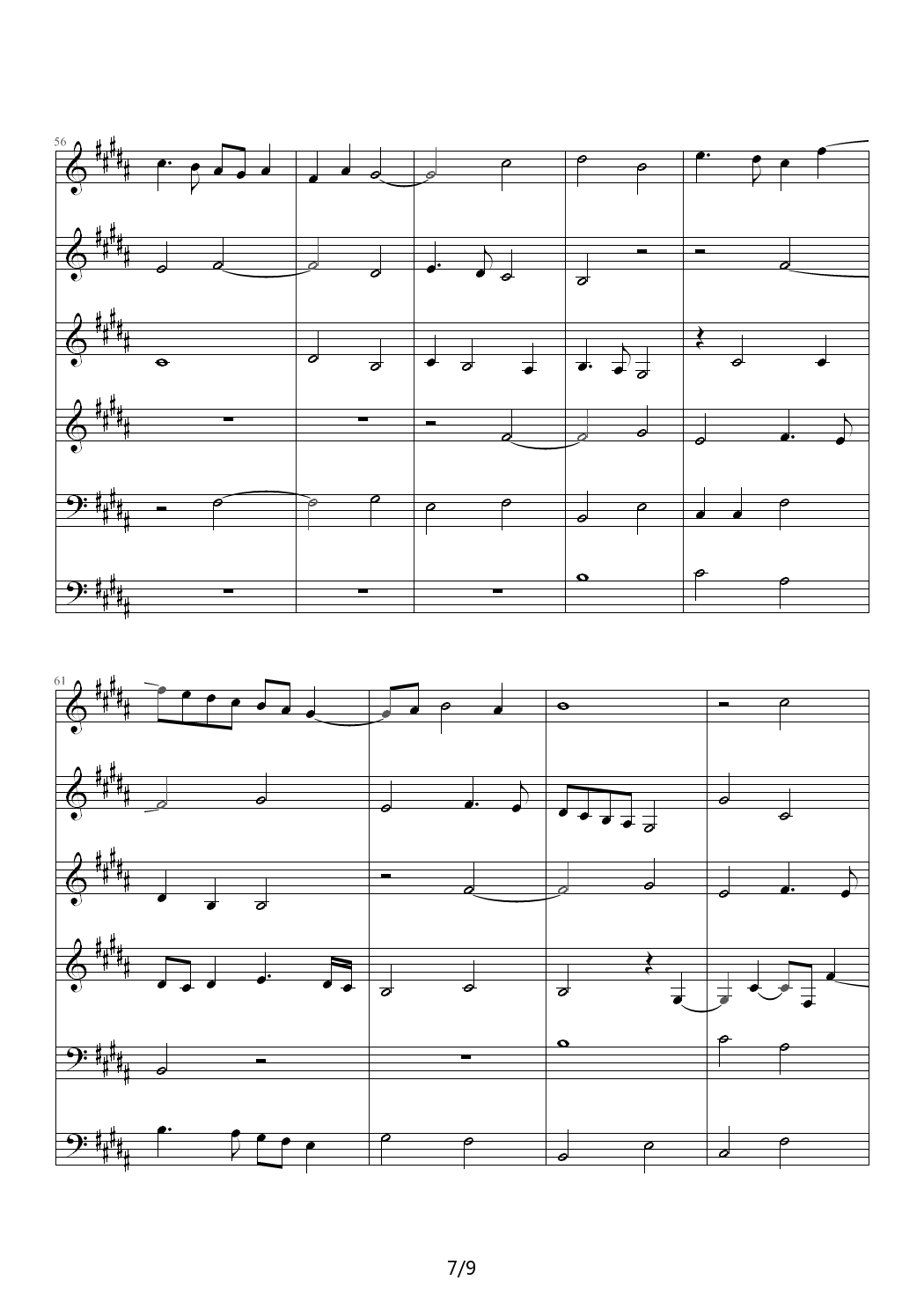 Missa Papae Marcelli--- Kyrie B调