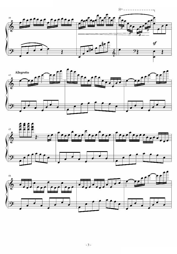 旷野组曲 第二首