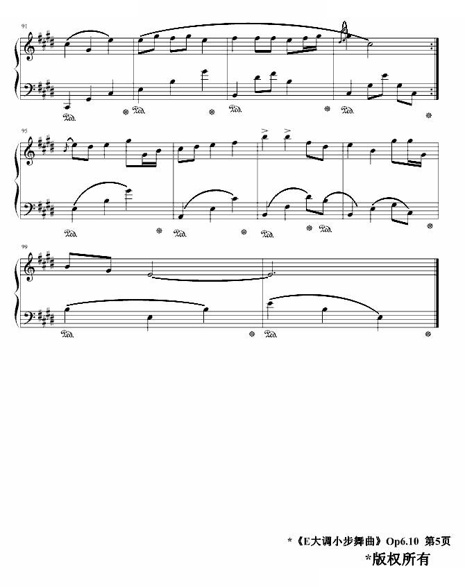 E大调小步舞曲Op6.10