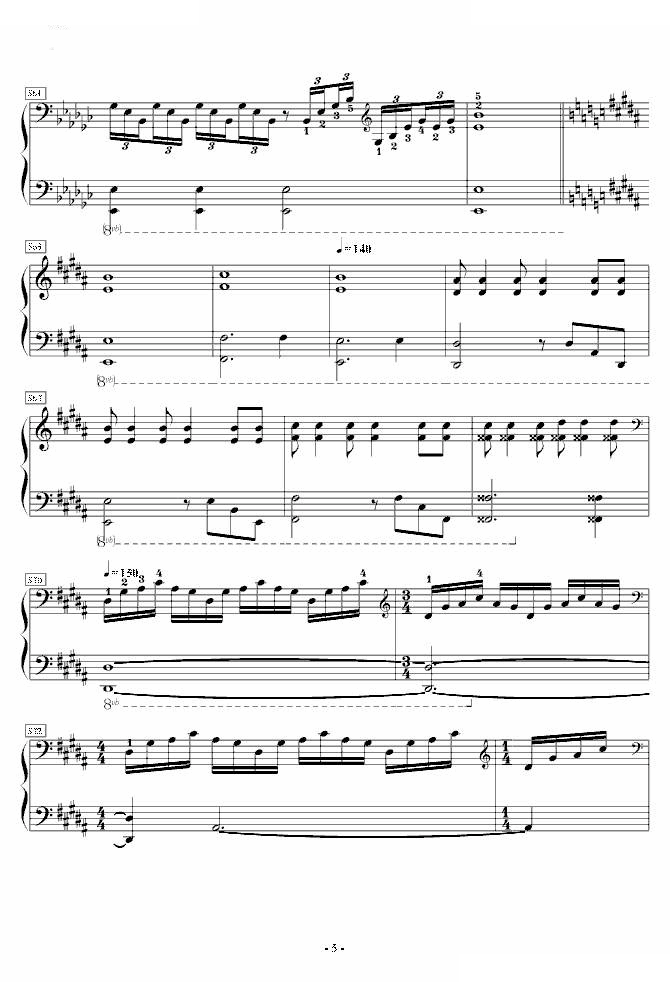 狂気の飛翔幻想響（Part 7）（指法版）