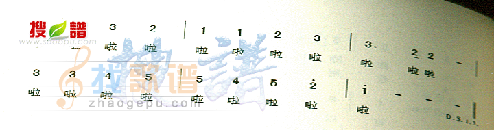 快乐练习曲