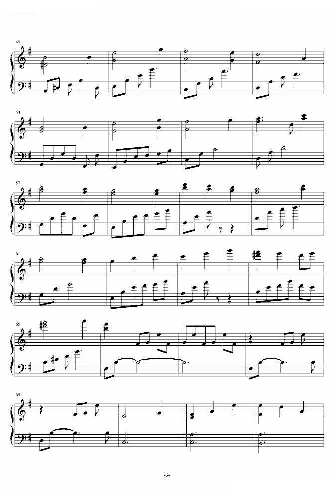 橙路Emotion（完整版）