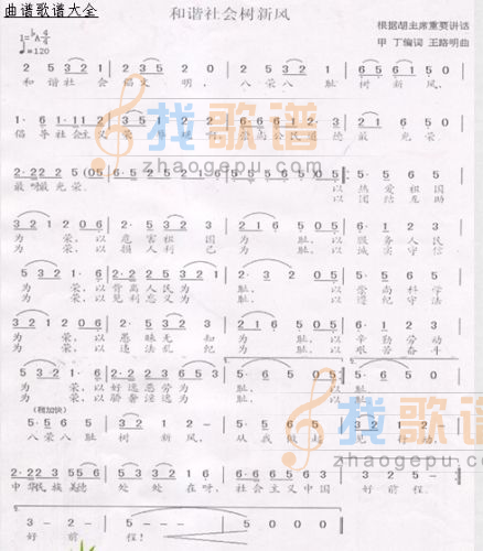 照片
