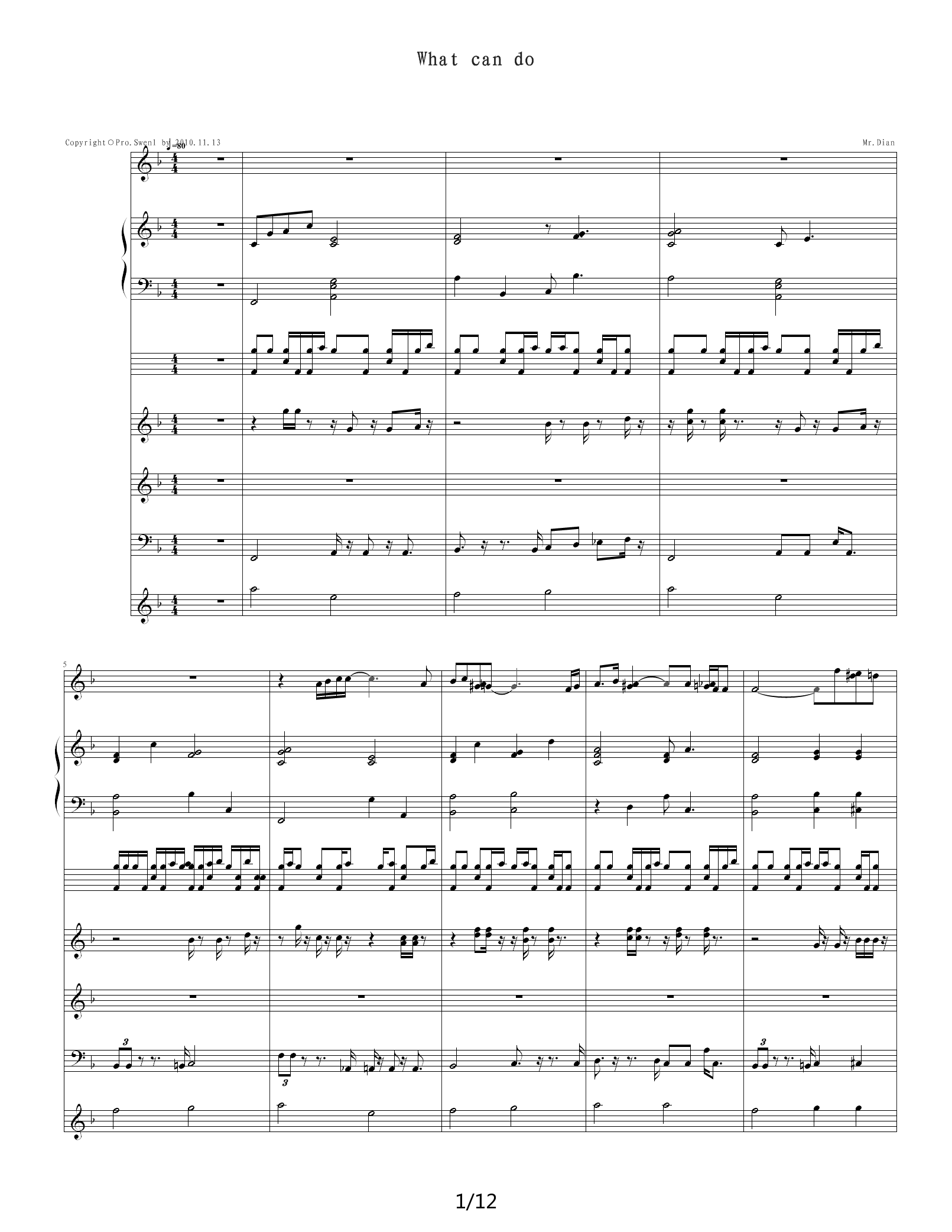 最后一曲 F调