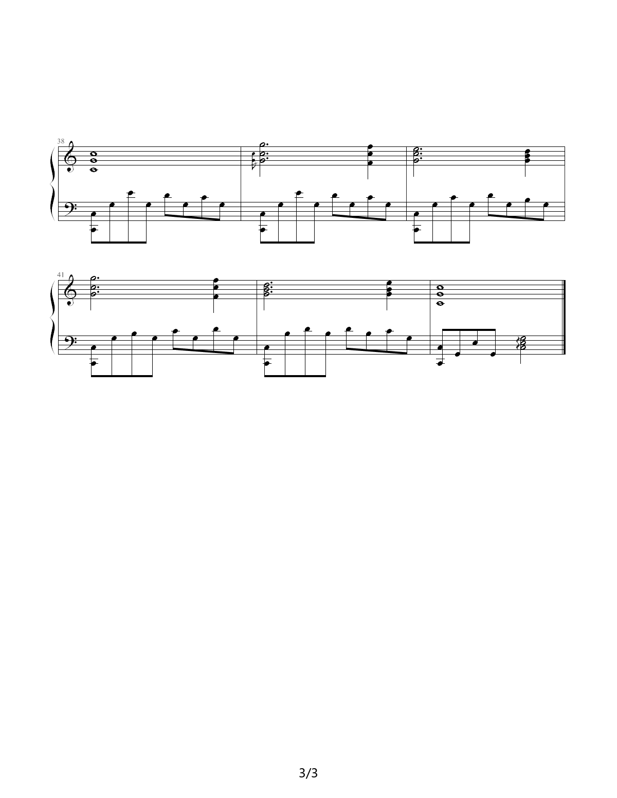 C大调前奏曲 C调