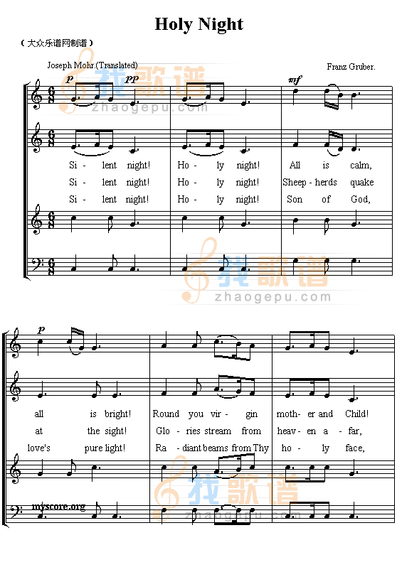 Holy Night