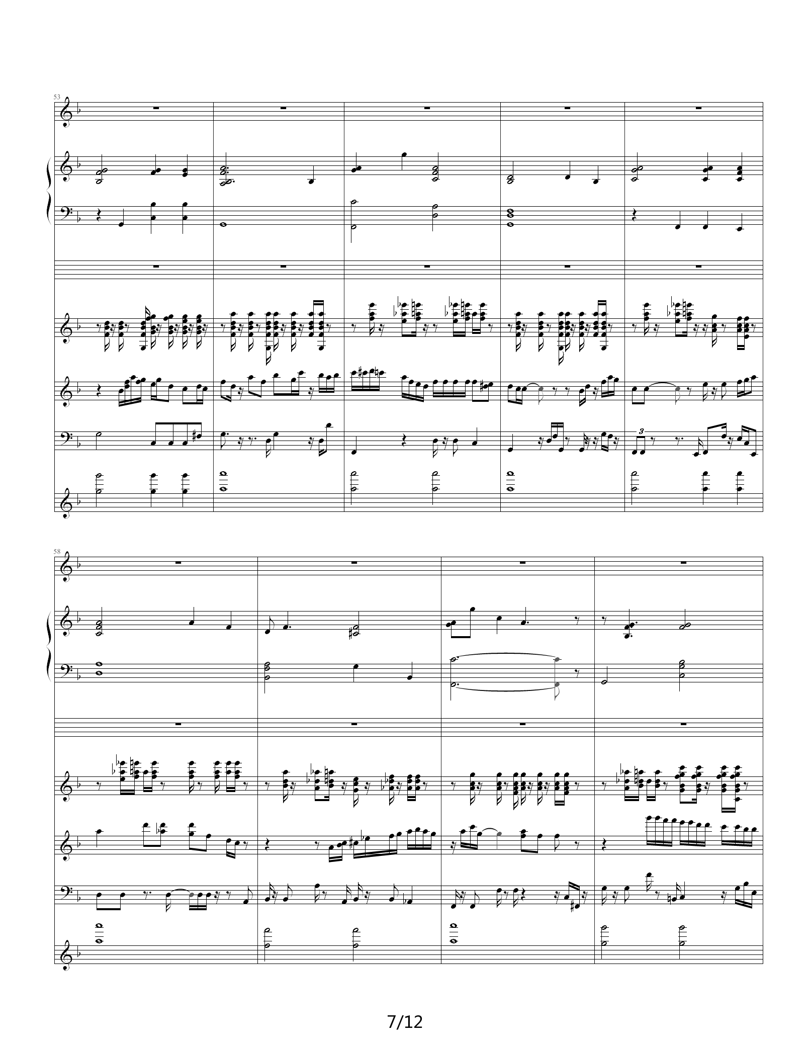 最后一曲 F调