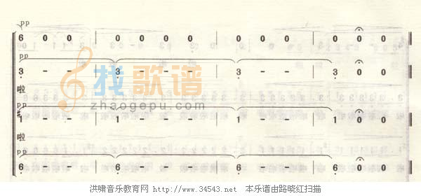 波西米亚人之舞