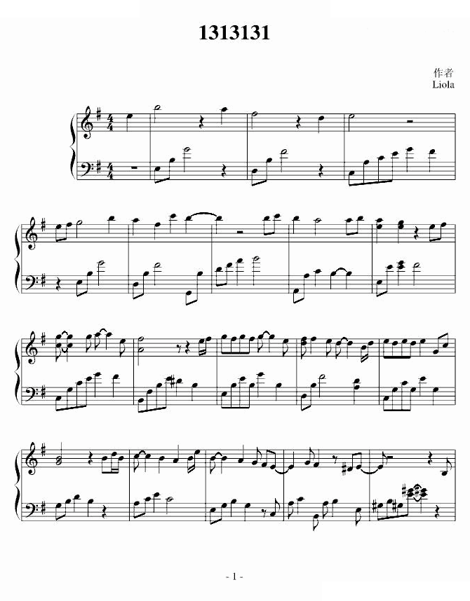 风的钢琴曲（二）