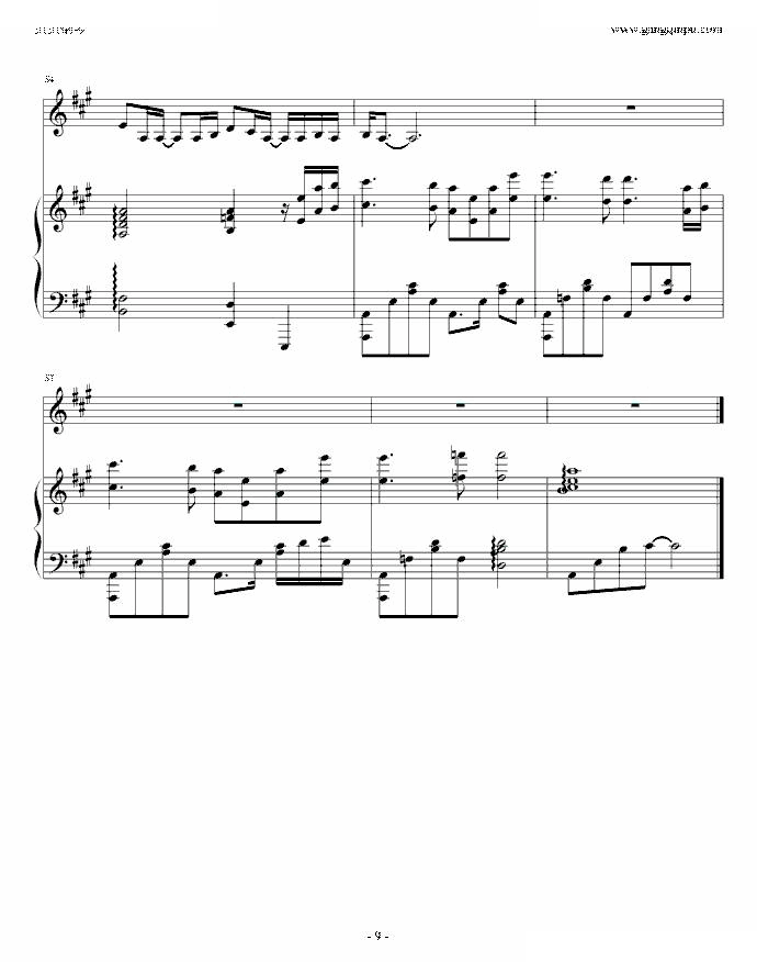 明明就 弹唱版 周杰伦（v0.9）