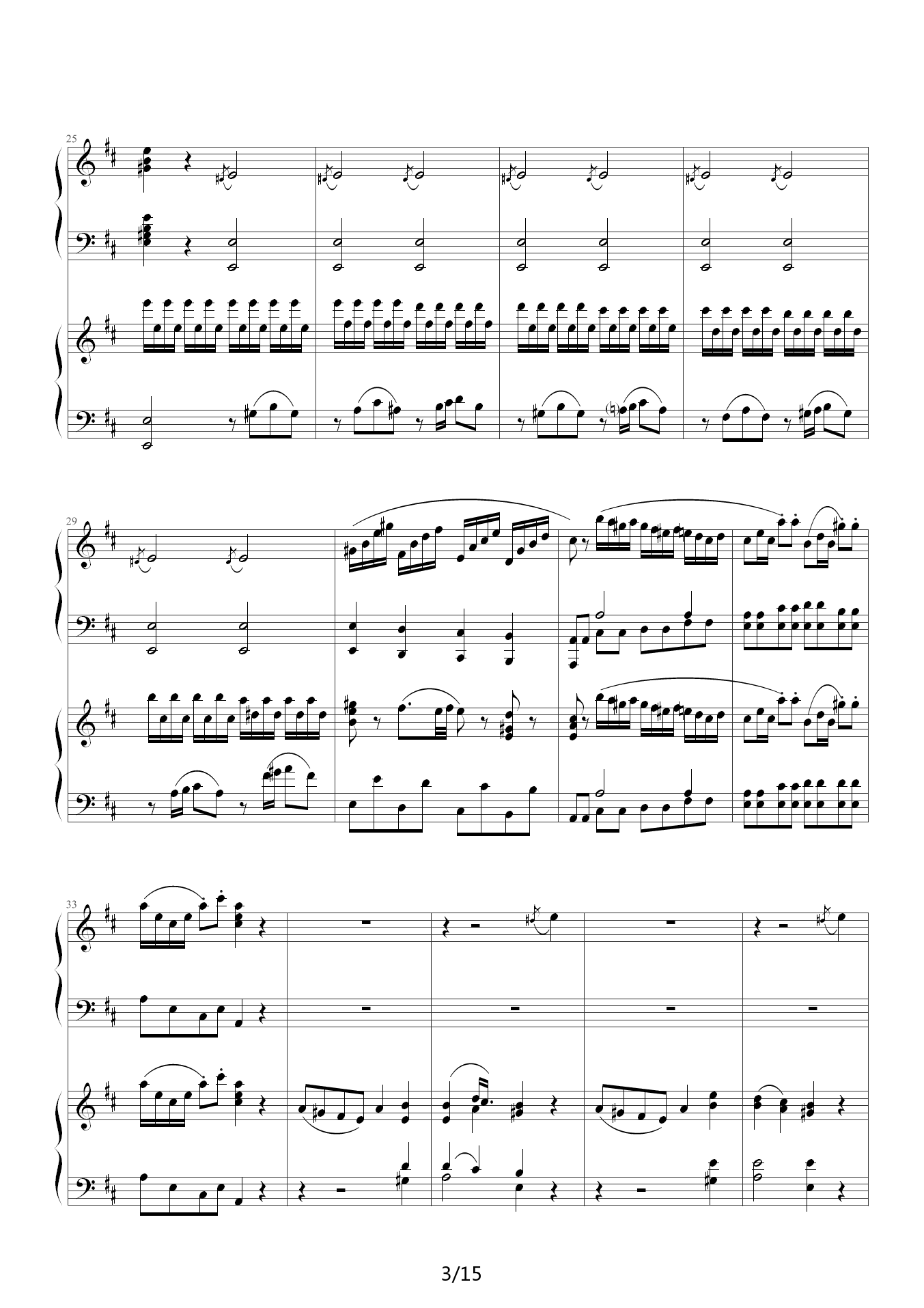 莫扎特D大调双钢琴奏鸣曲K448第一乐章
