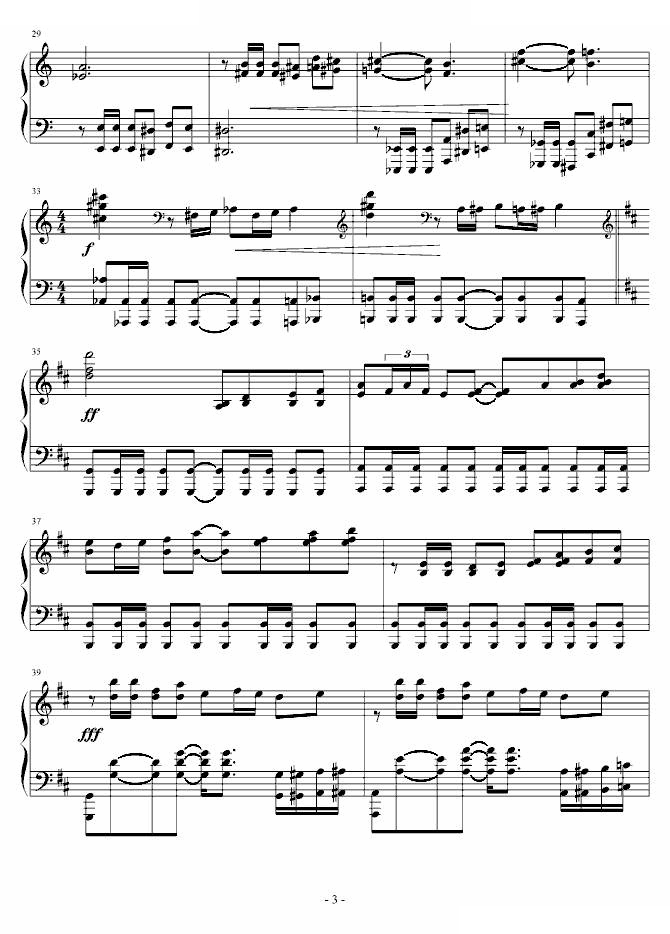 凝水随想曲