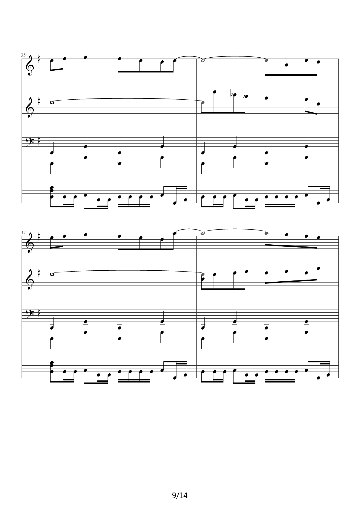 【东方PROJECT】恋色マスタ`スパ`ク  G调