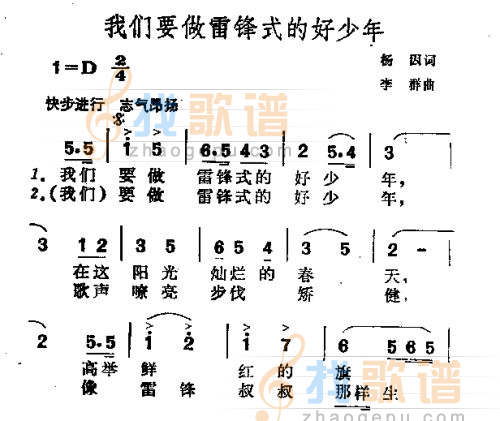 照片
