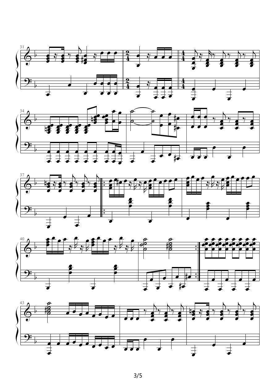 托卡塔曲克莱德曼