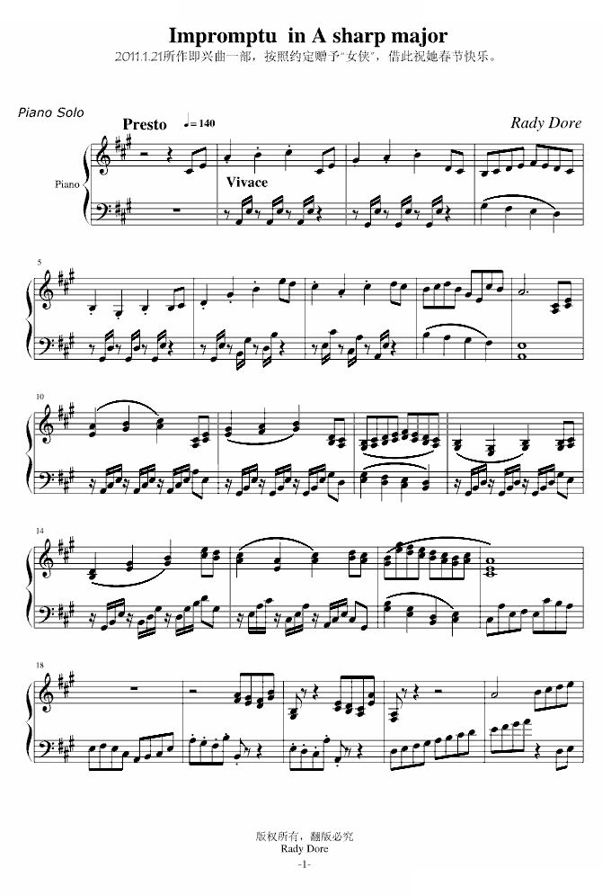 Impromptu in A sharp major