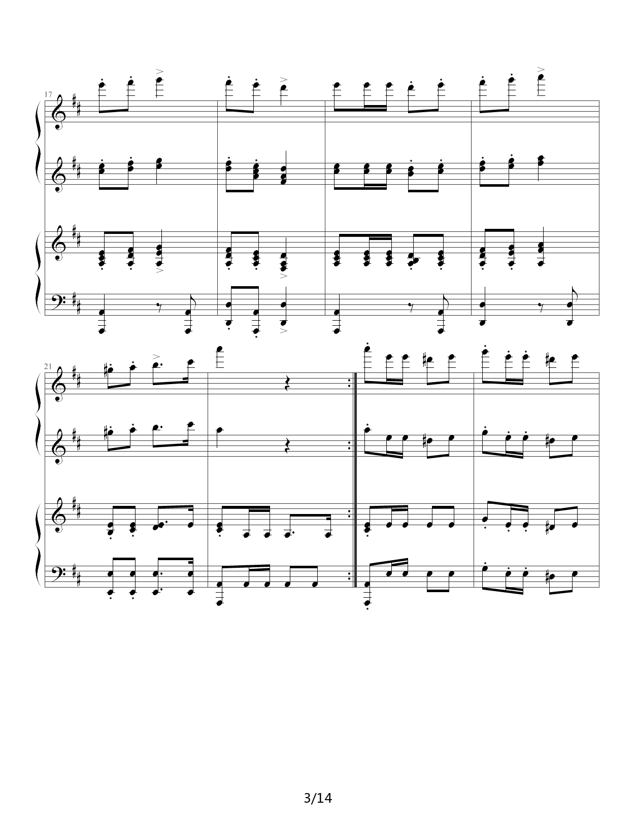 军队进行曲 D调