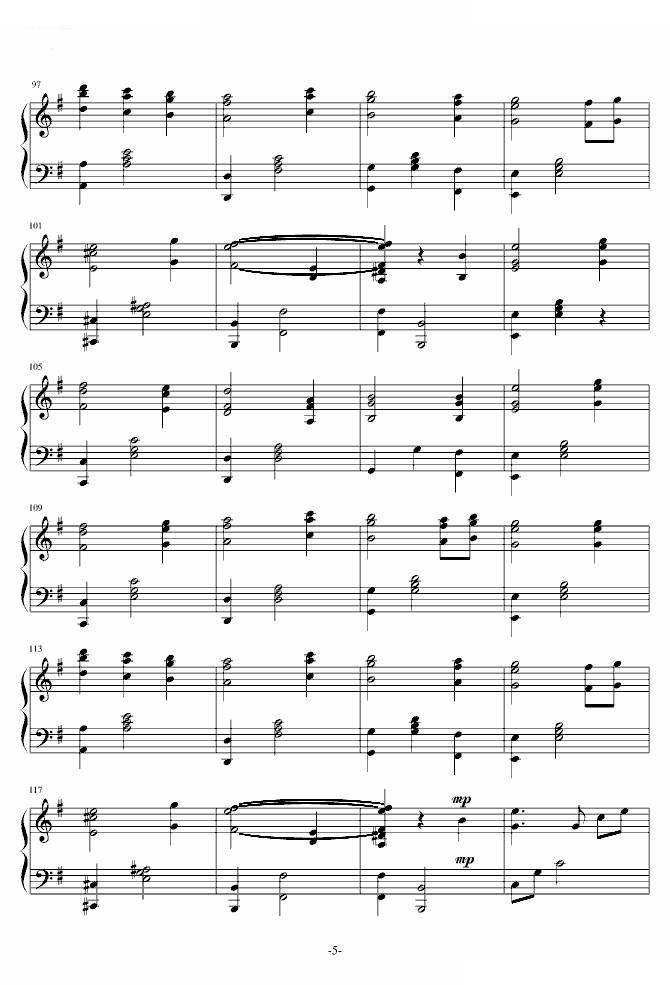 橙路Emotion（完整版）