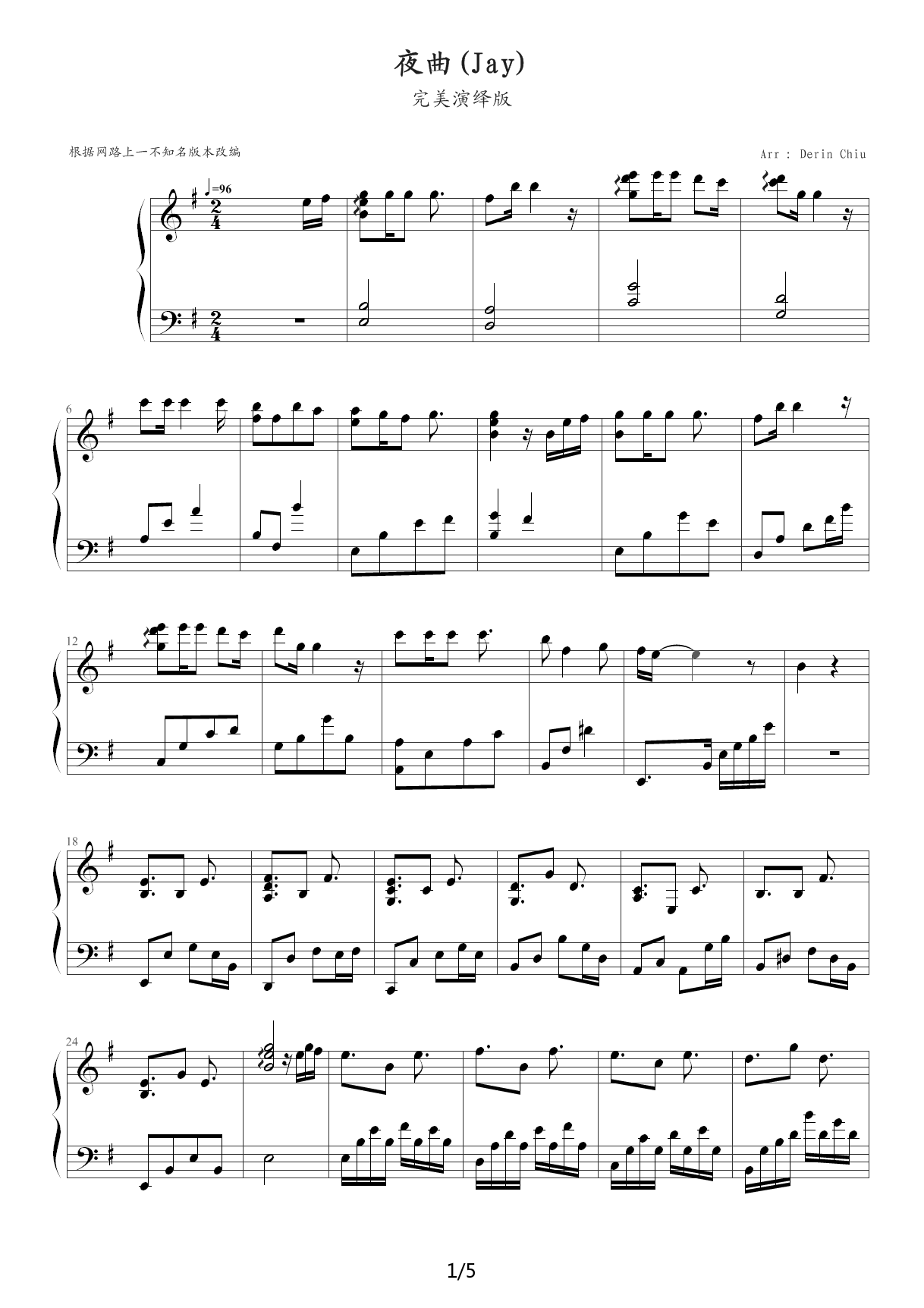 夜曲 G调