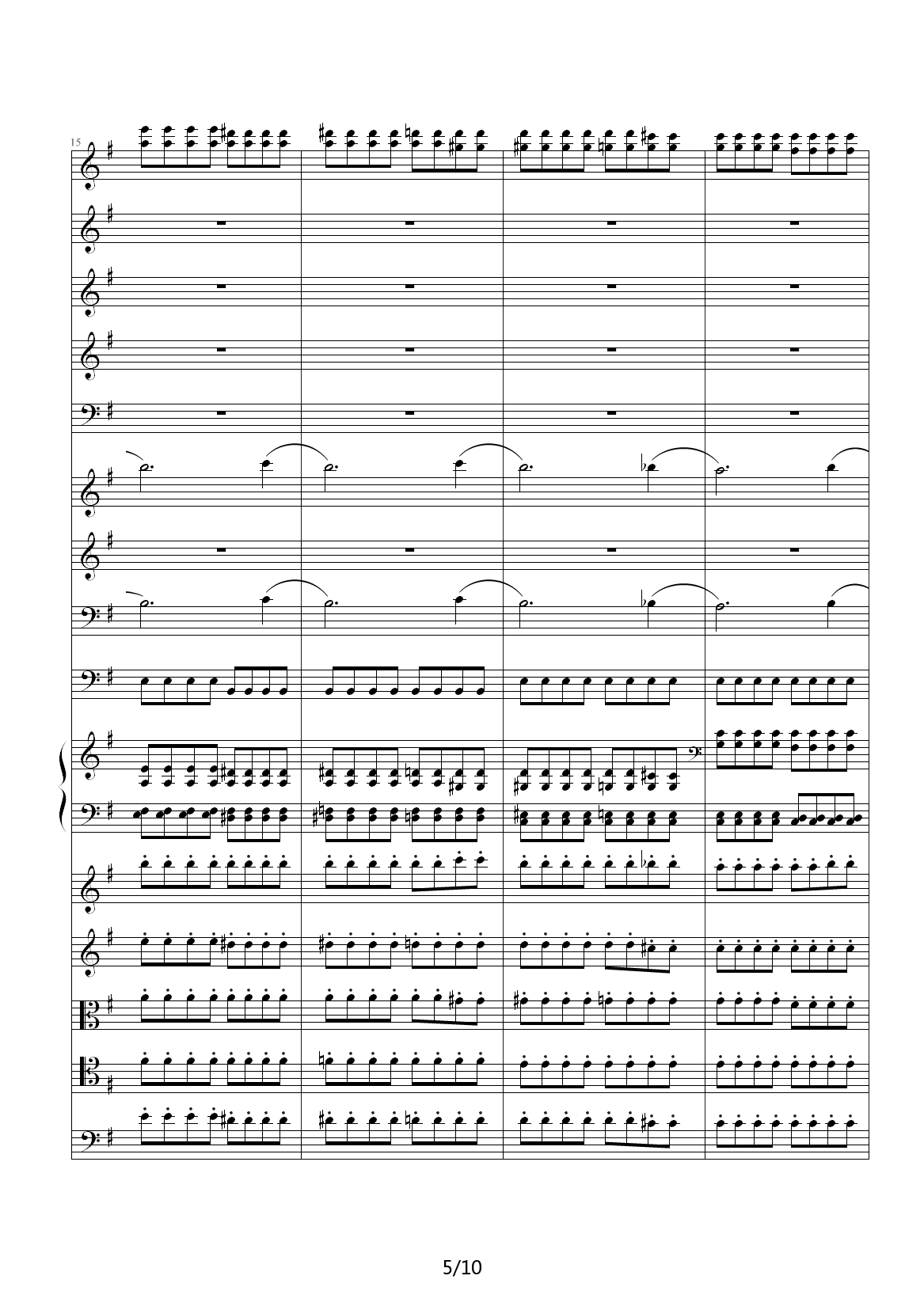 e小调前奏曲 G调