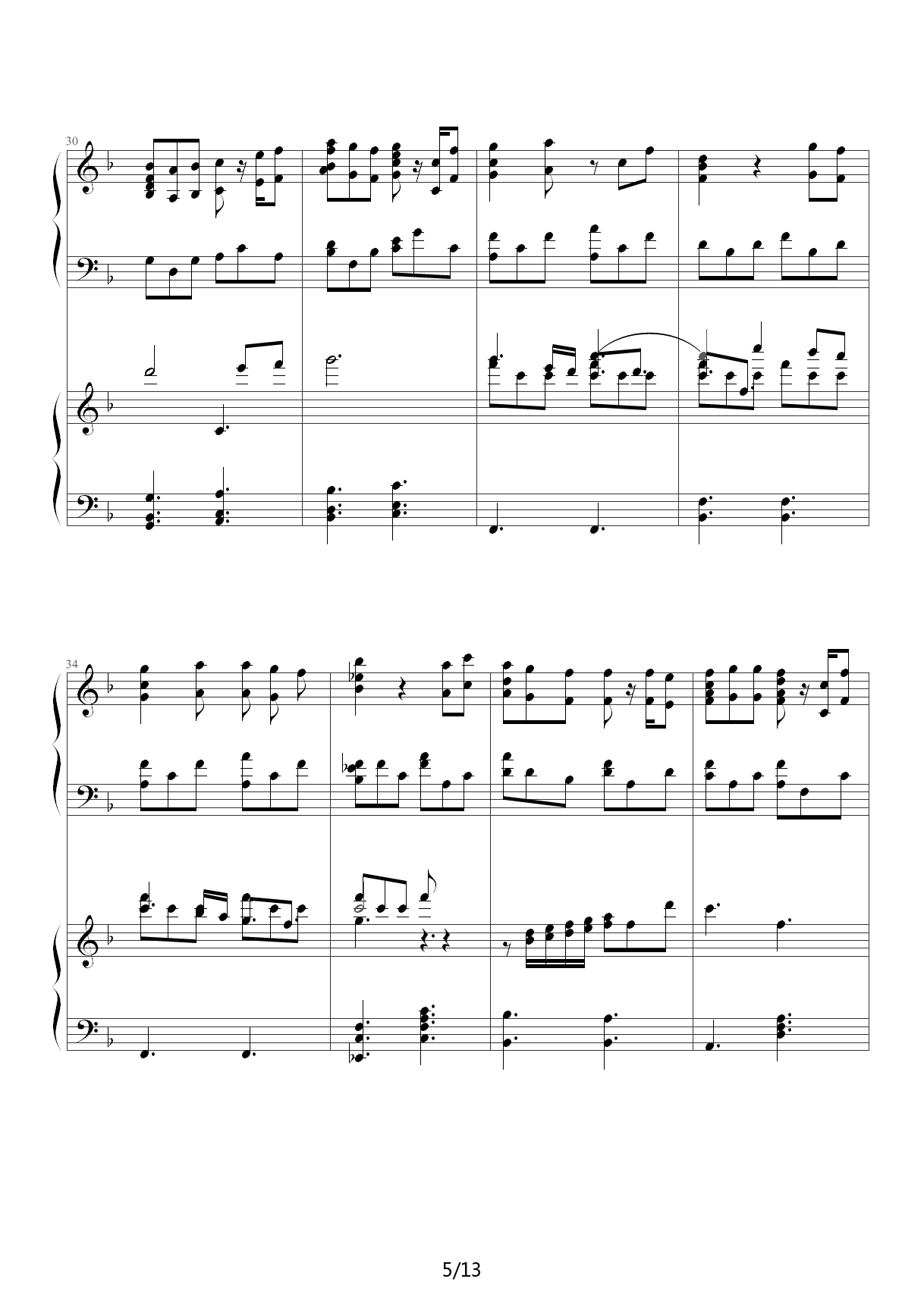 迪士尼【小美人鱼2】歌曲for a moment钢琴完整版 C调