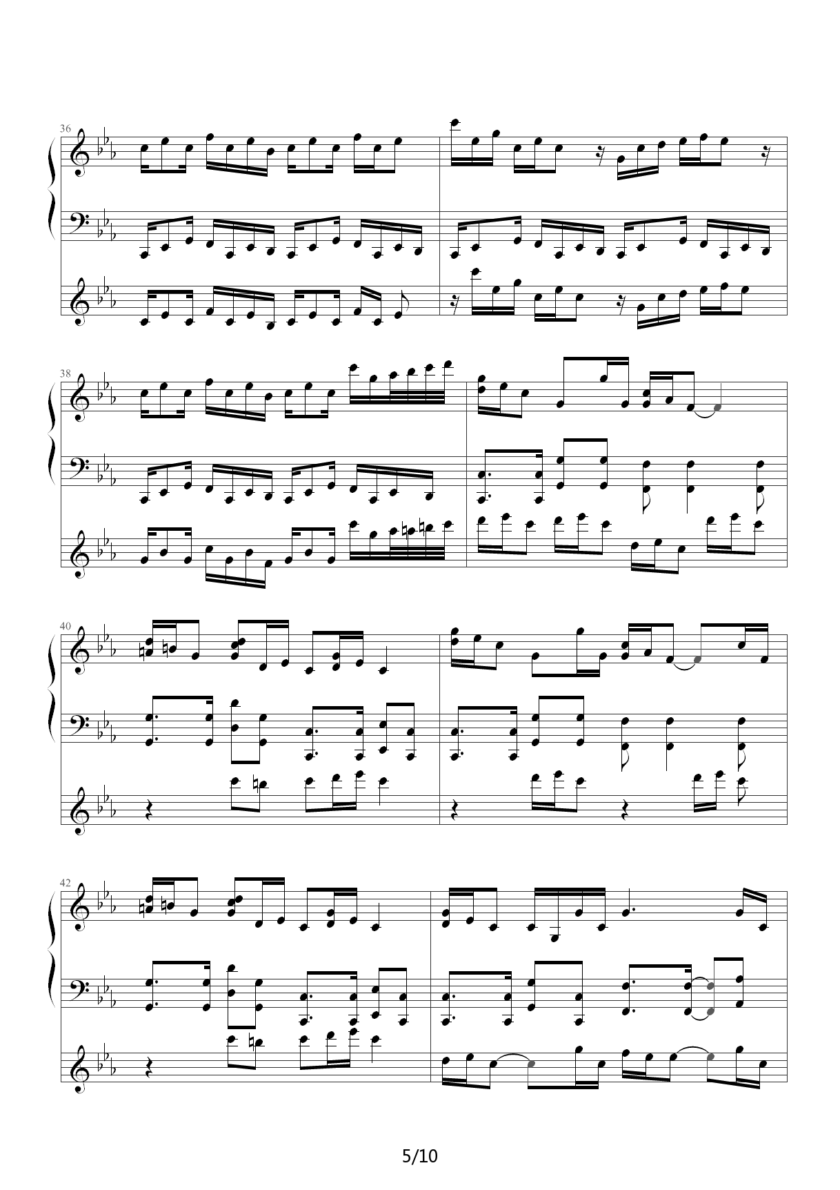 克罗地亚狂想曲 降E调