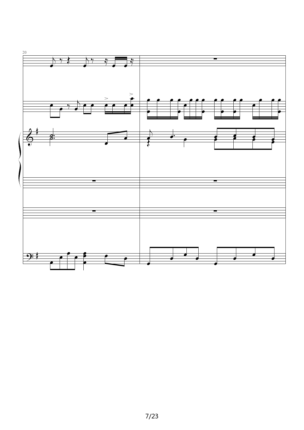 珊瑚海piano+drums(爵士鼓)