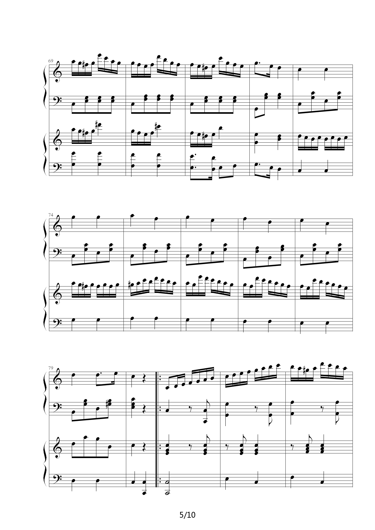 小星星简易变奏曲 C调