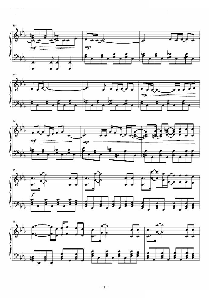 Skyfall独奏版