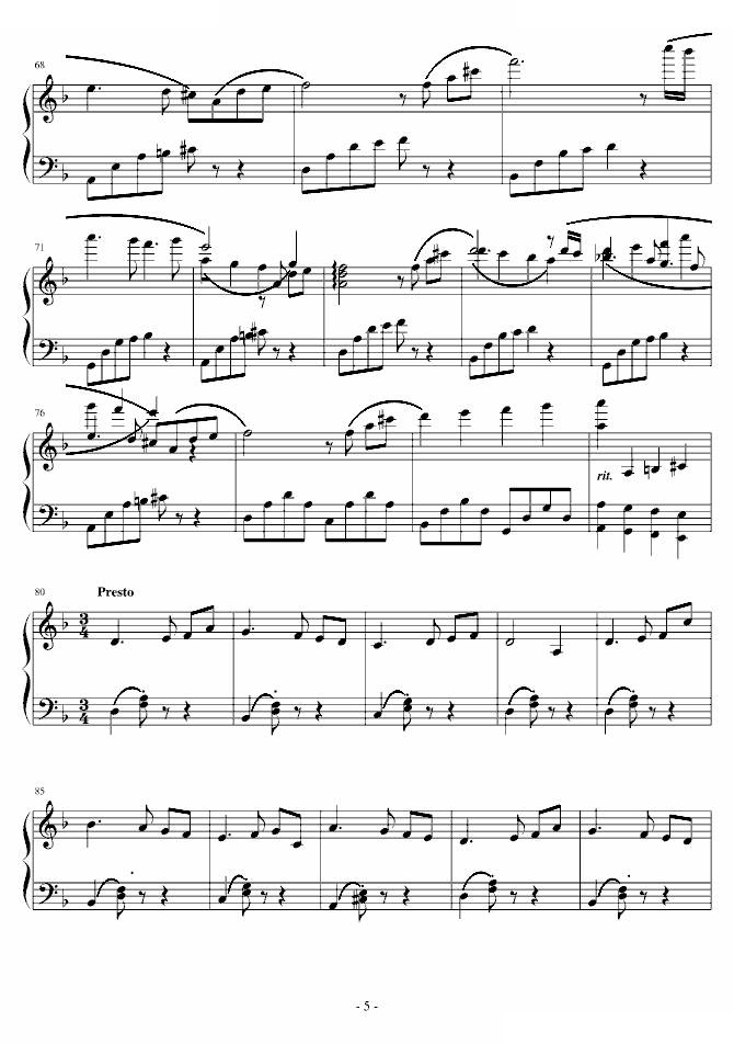旷野组曲 第二首