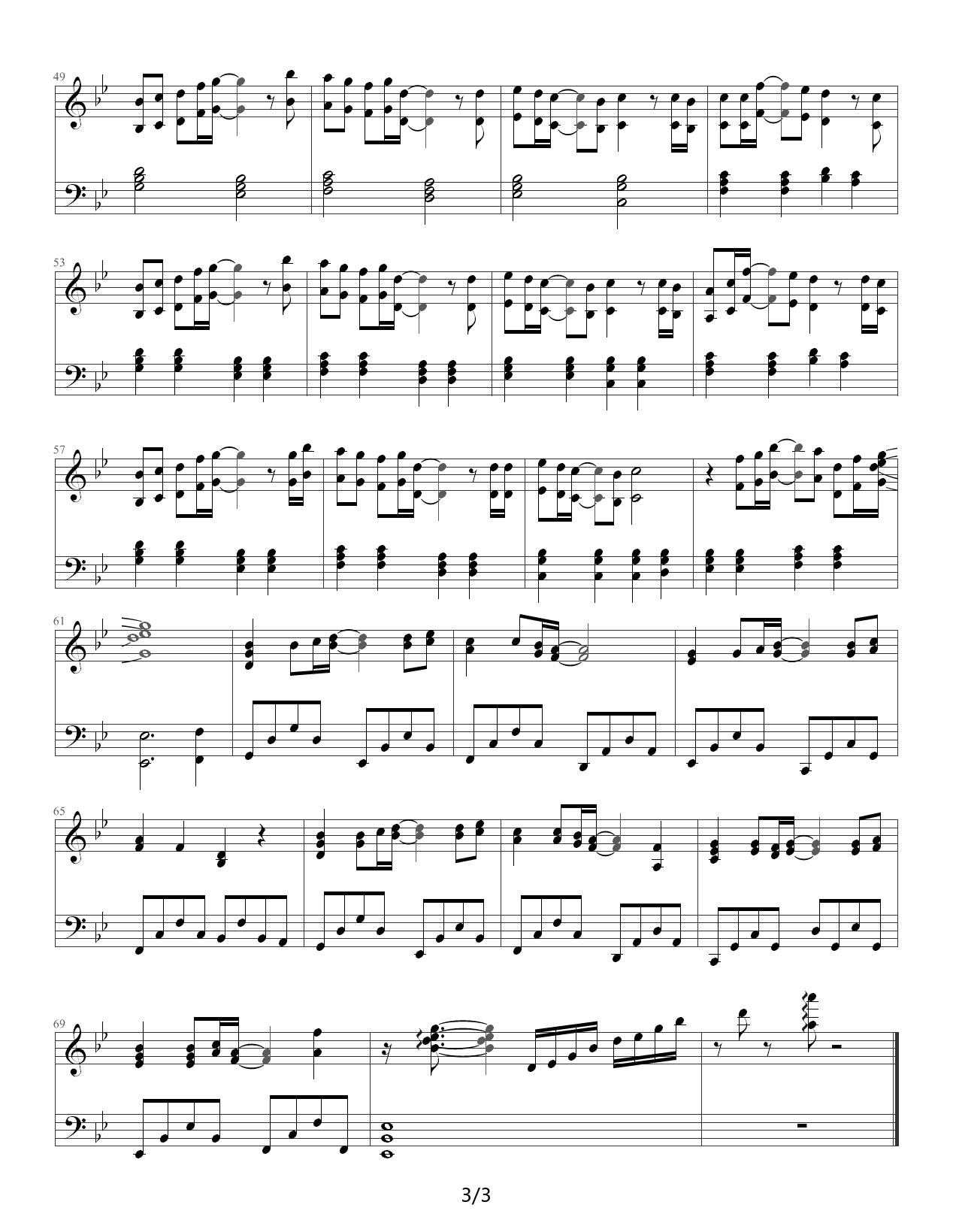 高达 Seed 插曲 <Meteor>完整版~`