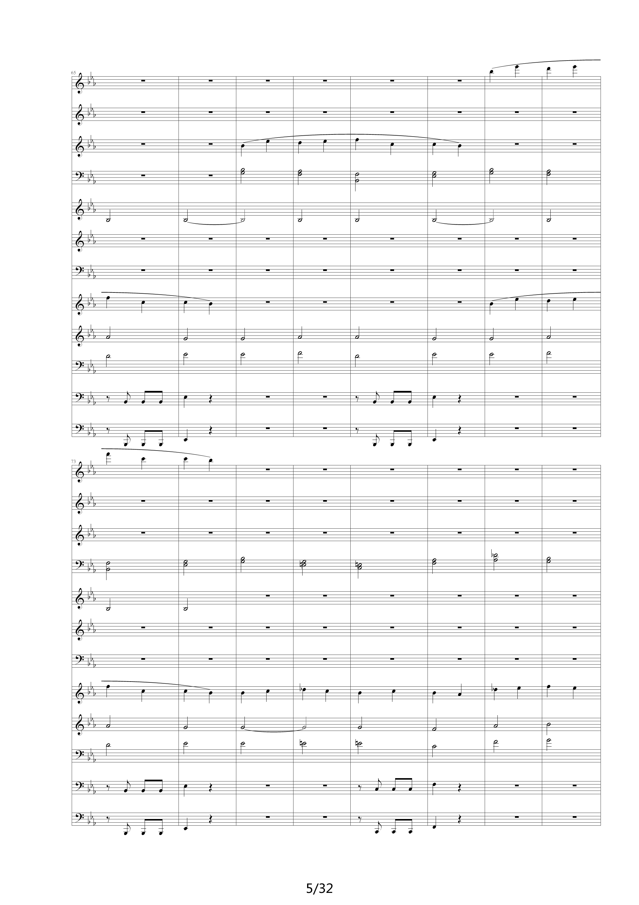 命运交响曲（潦草） 降E调