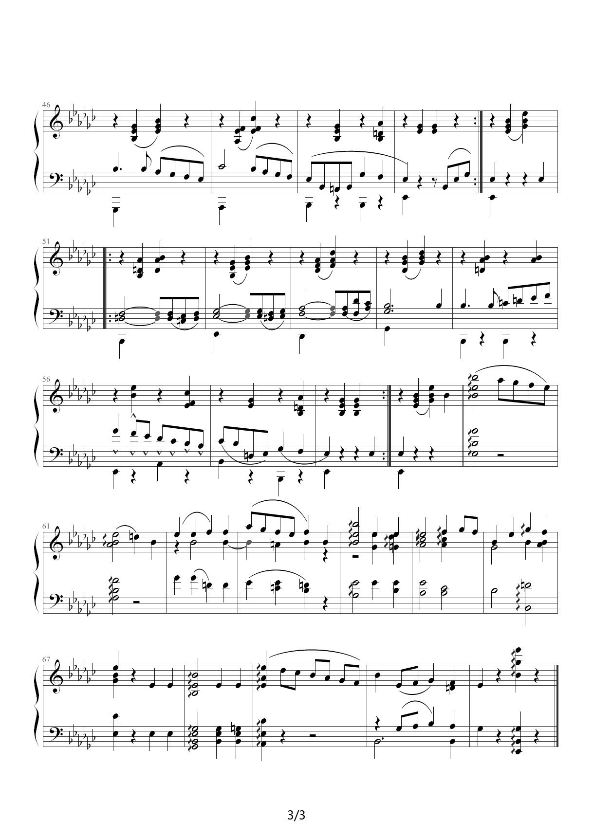 俄羅斯幻想曲(Russian Reverie 降G调