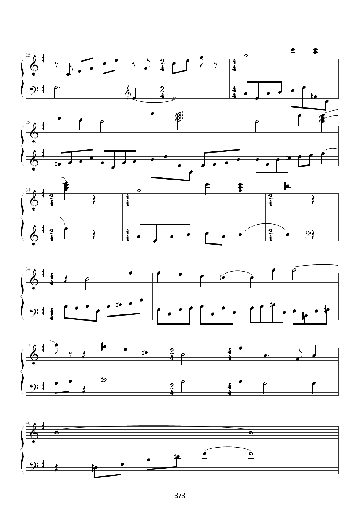 最终幻想10开场曲（官方版） G调