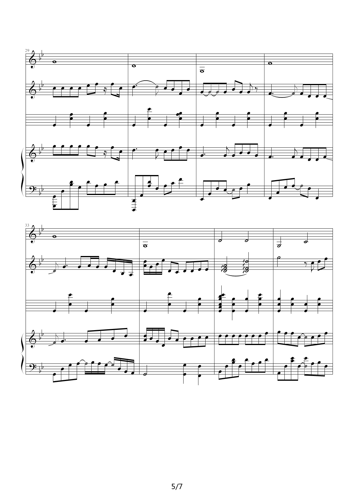 黄昏―简约版 降B调