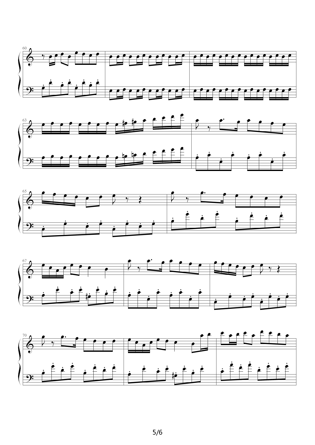 捣蛋猪主题曲1.0