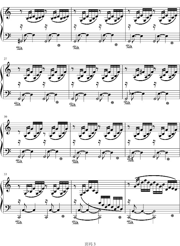 C大调前奏曲