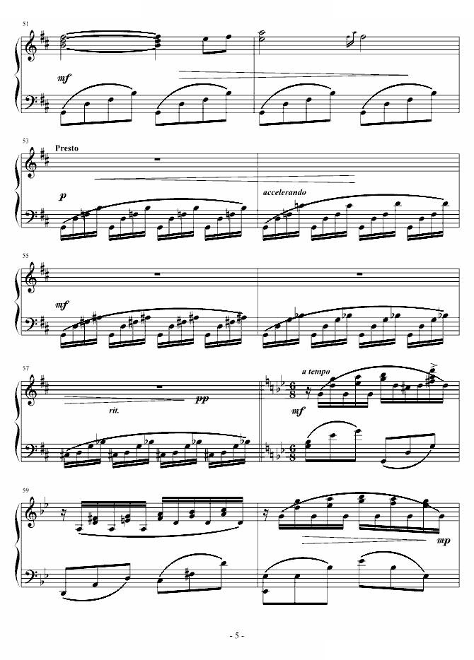 凝水随想曲
