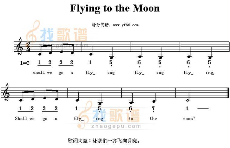 Flying to the moon