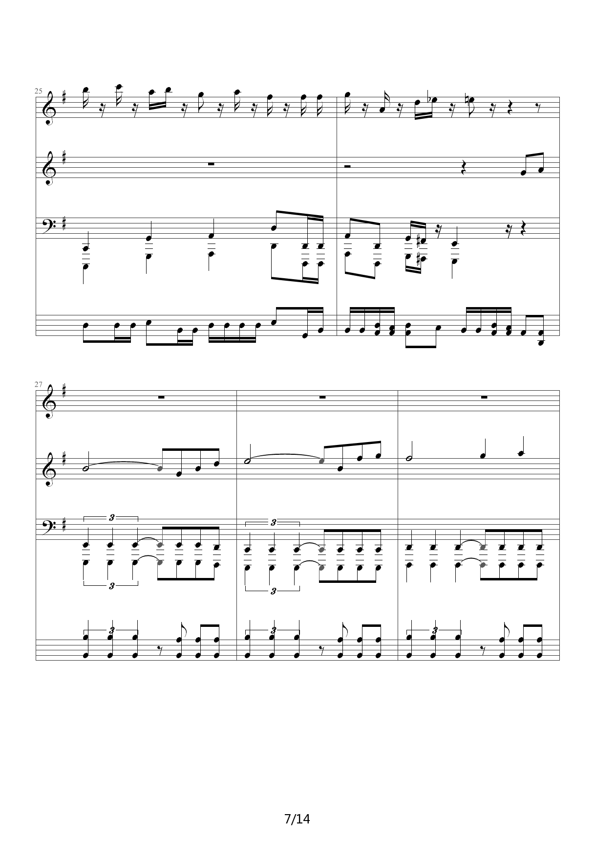 【东方PROJECT】恋色マスタ`スパ`ク  G调