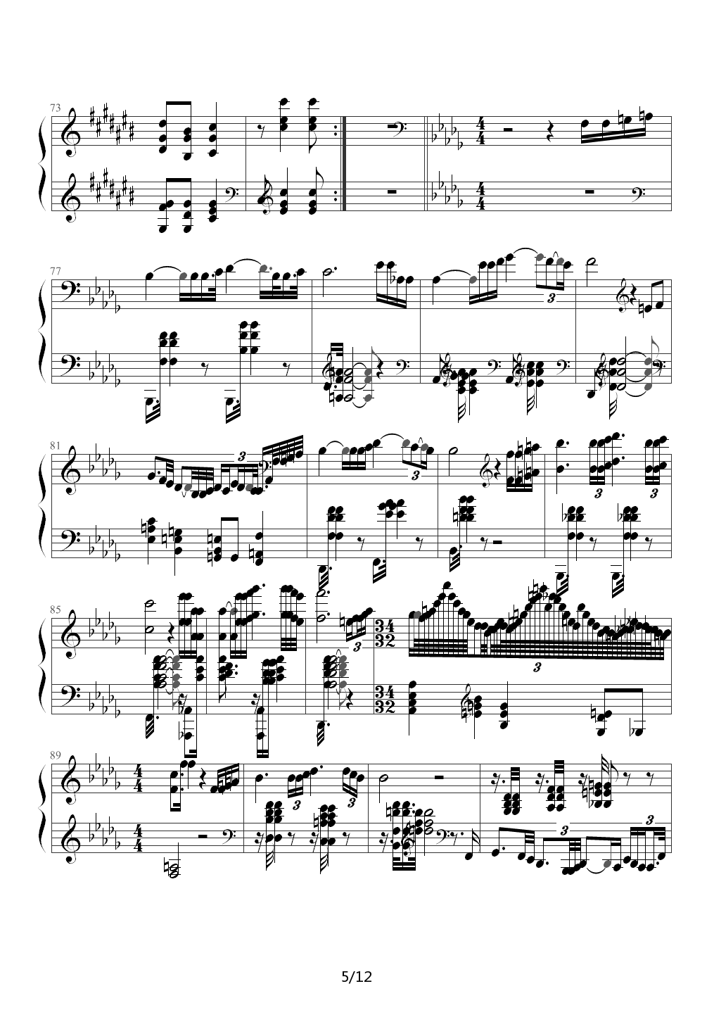 匈牙利狂想曲第6号 降D调