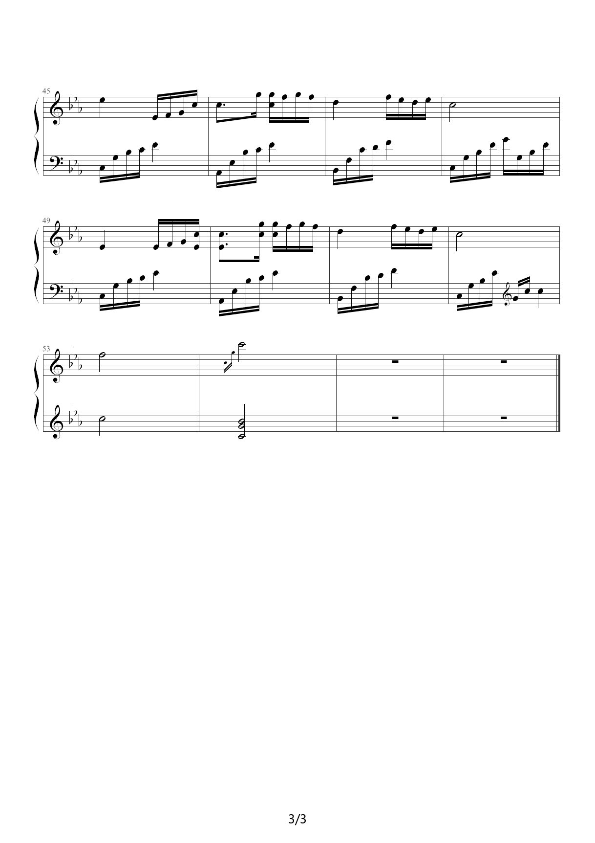 夜的钢琴曲 五 降E调