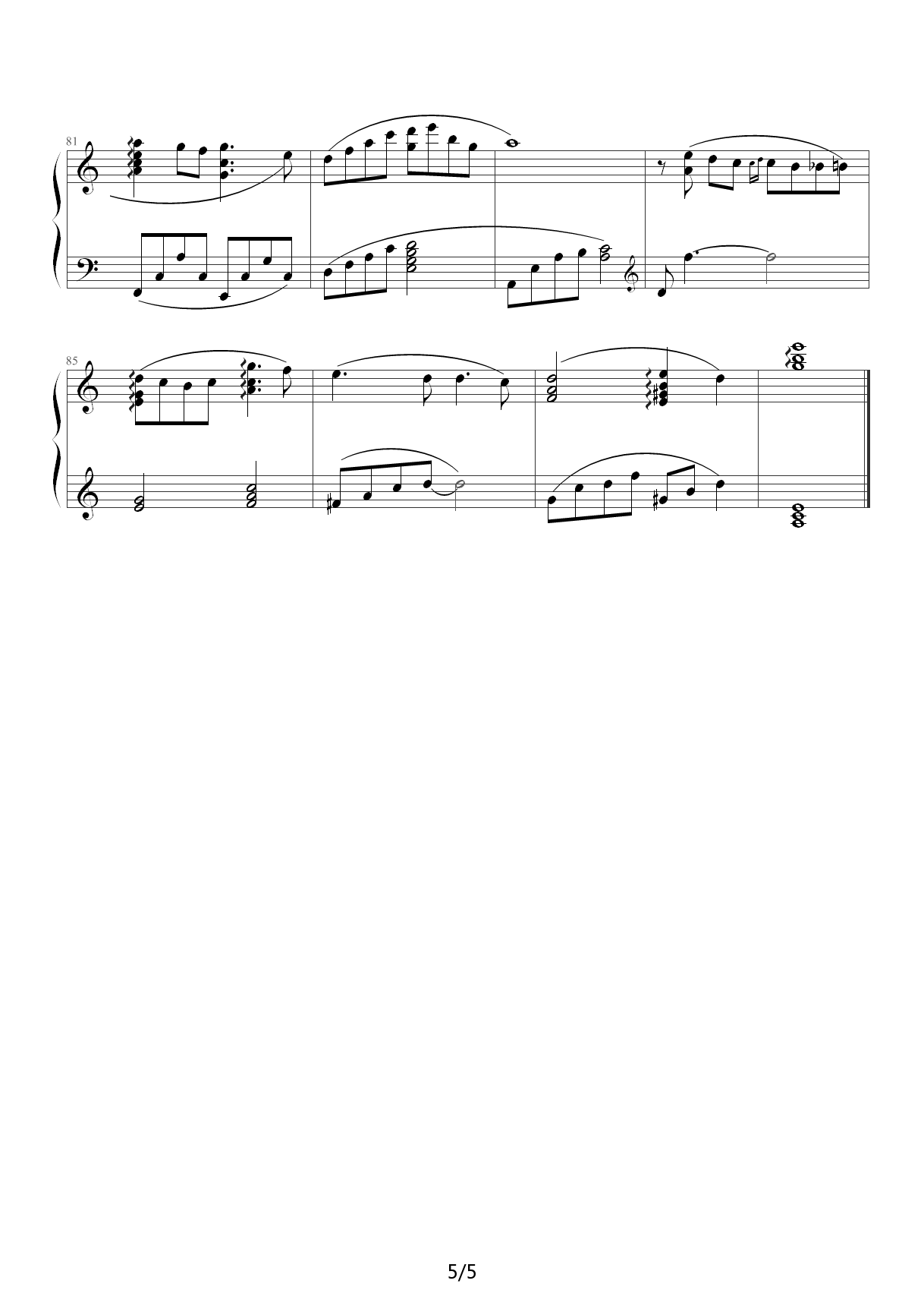 更替的四季（魔女宅急便主题曲，久石让） C调
