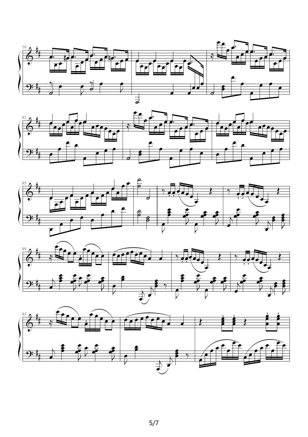 致懿月生日变奏曲 D调