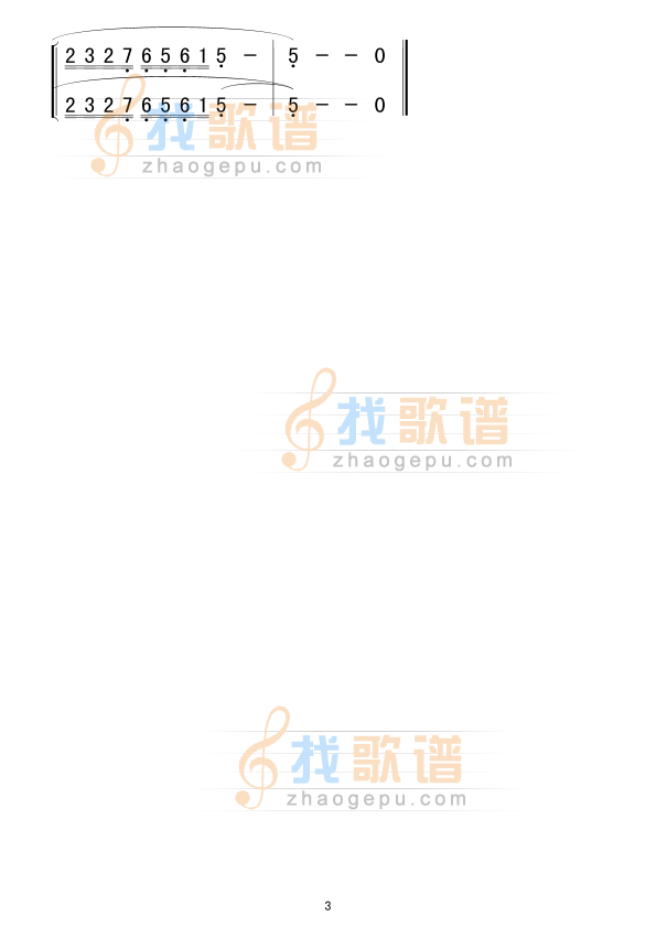 洪湖水浪打浪