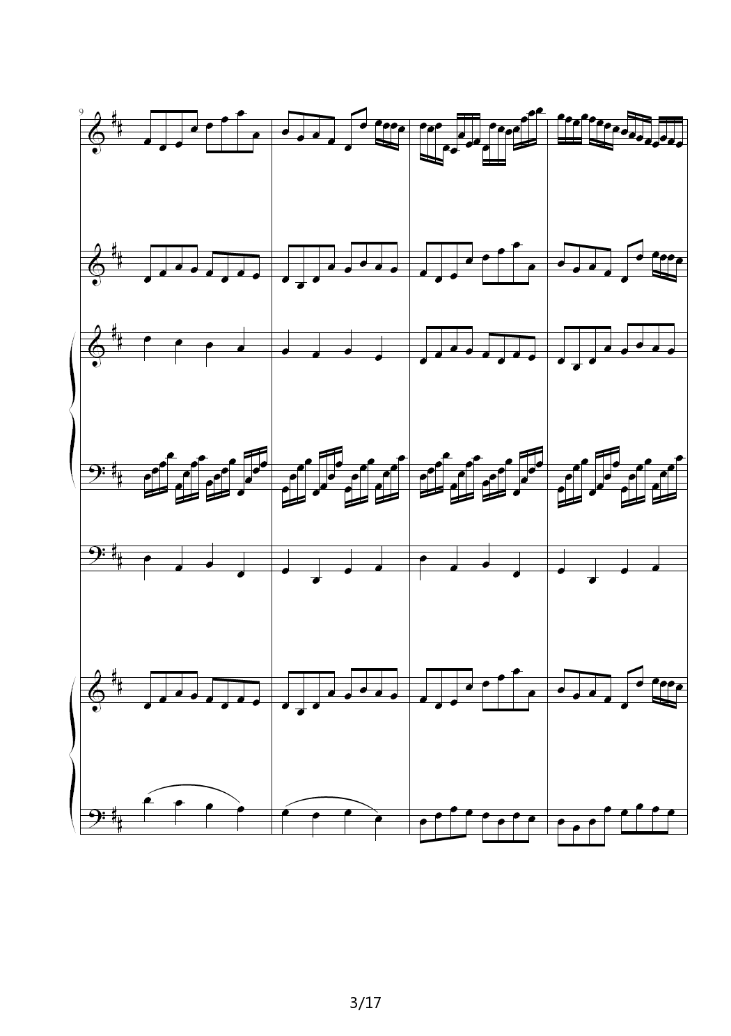 Canon for my old friend flute D调