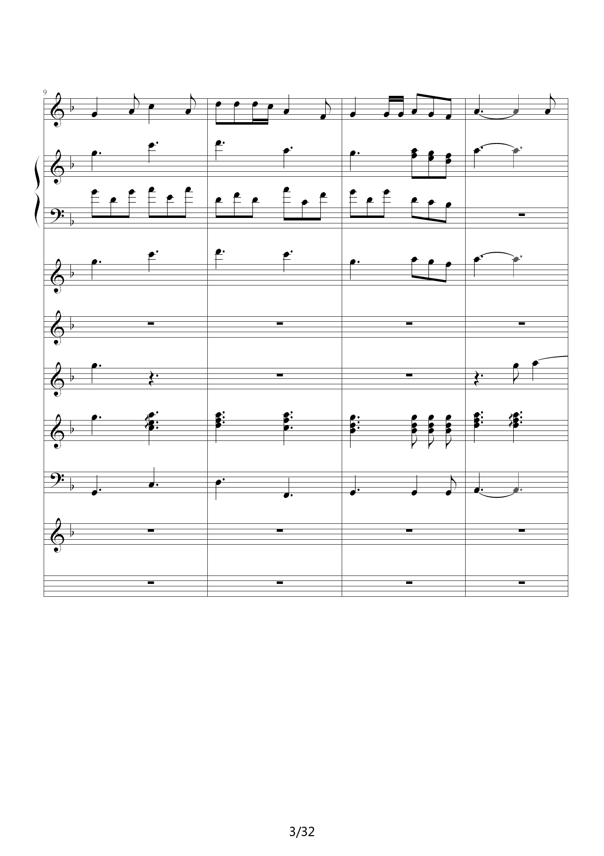 从头再来（总谱） F调