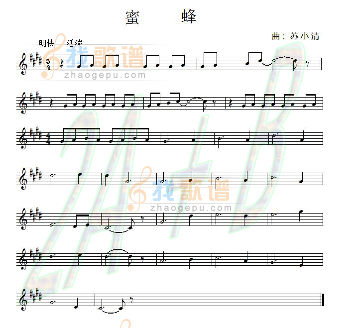 密蜂